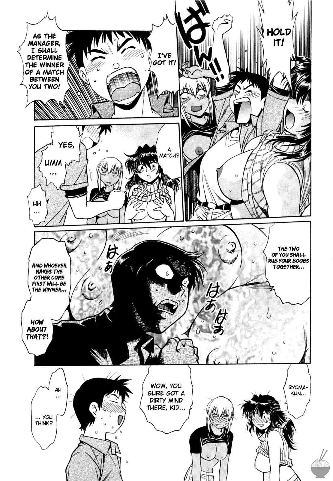 Ring X Mama Chapter 1000 Page 85